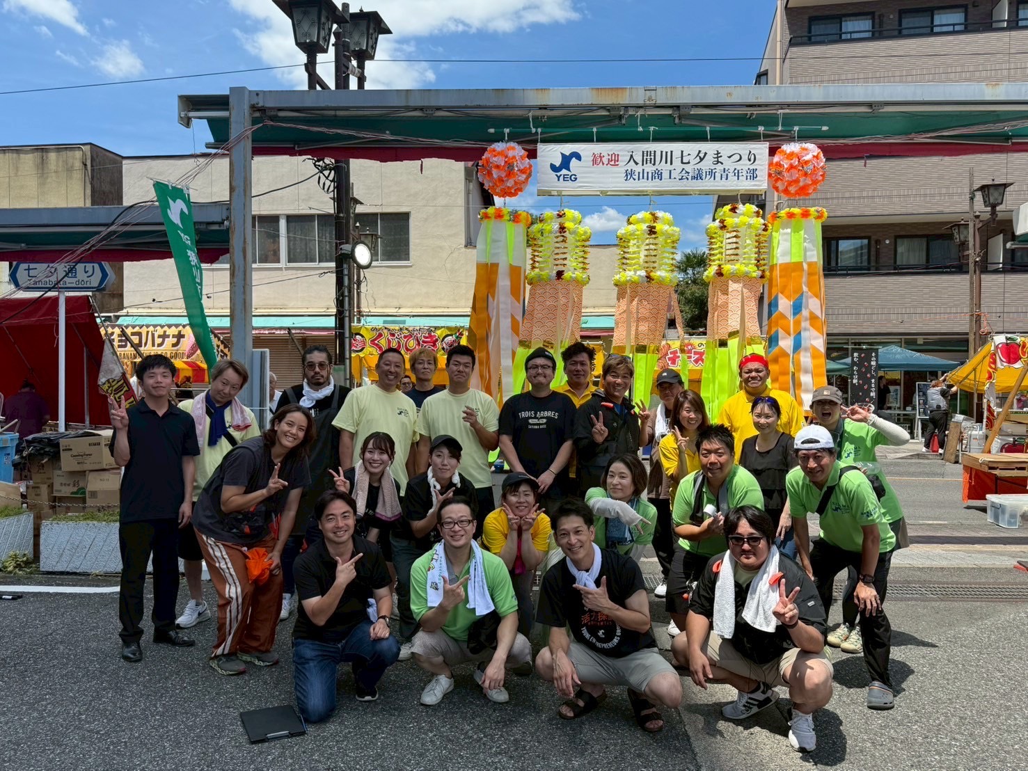 8月例会　狭山入間川七夕まつり